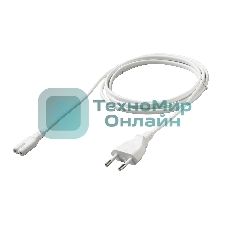 Кабель питания Cablexpert PC-184W-VDE-1.8М CEE 7/16-C7, 2x0.75мм2, 2.5А, VDE, 1.8м, белый, пакет