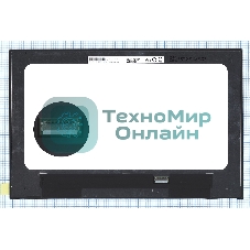 Матрица B140UAN05.3