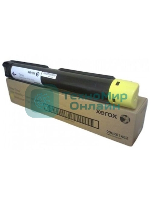 Картридж лазерный Xerox 006R01462 для Xerox WC 7120 15K GMO