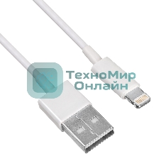 Кабель Buro USB-IP-1.2W2A 1.2м белый