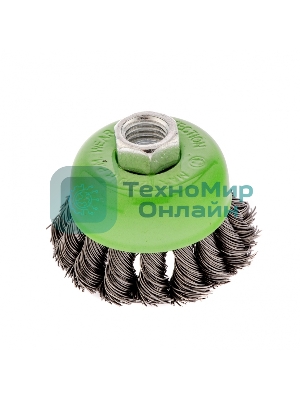 Щетка для УШМ Сибртех 65 мм, М14, Чашка, крученая проволока 0,5 мм 746207