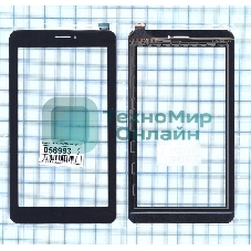 Сенсорное стекло (тачскрин) HOTATOUCH C187103A1 FPC725DR, черное