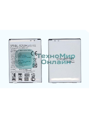 Аккумуляторная батарея BL-52UH для LG L70 D325