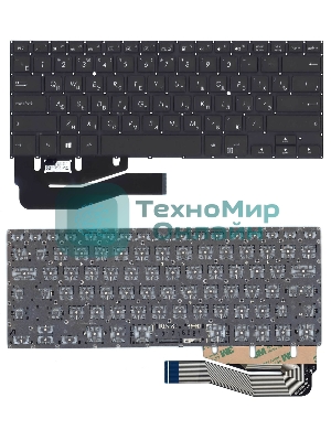 Клавиатура для ноутбука Asus VivoBook Flip 14 TP401N черная