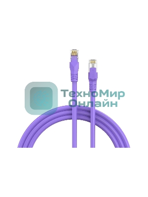 Патч-корд Vention прямой SFTP cat.6A, RJ45 - 0,3 м. Фиолетовый