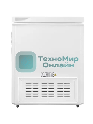 Морозильный ларь Gorenje FH50BPW, белый, 500 л