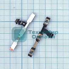 Шлейф кнопки включения и кнопок громкости для Xiaomi Redmi Note 4x