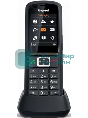 Дополнительная трубка Dect Gigaset R700 S30852-H2976-S302