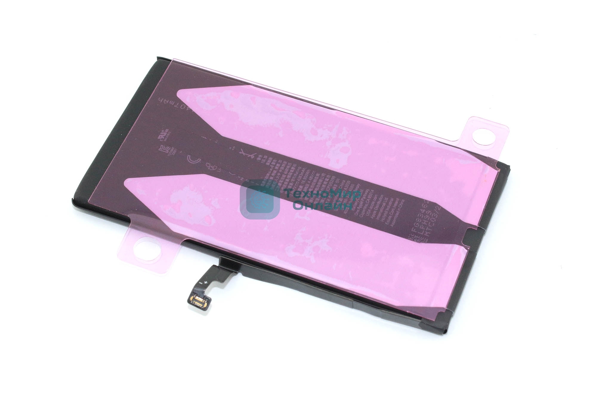 Аккумулятор (батарея) для Apple iPhone 15 Plus