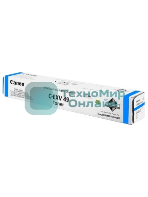 Фотобарабан (Drum) Canon C-EXV49 монохромный (принтеры и МФУ) для iR-ADV C33xx (8528B003AA 000)