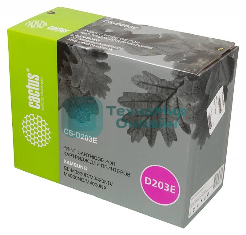 Картридж лазерный Cactus CS-D203E черный (10000 стр.) для Samsung SL-M3820D/M3820ND/M4020ND/M4020NX