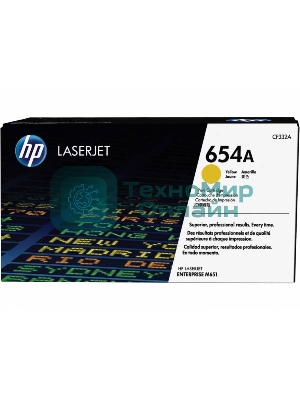 Тонер Картридж HP 654A CF332A желтый для HP CLJ Ent M651n/M651dn/M651xh/M680dn/M680f (15000 стр.)