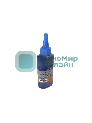 Чернила ProfiLine PL-T0632/T0732/T0922/T1282 для принтеров Epson Cyan C67/C79/C87/C91/CX3700/4100/4300/4700/3900/3905/4900/TX106/109/117/119/T26/T27 S22/SX125/SX130/420W/425W/Office BX305F/BX305FW водн 100 мл