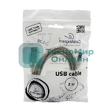 Кабель Cablexpert USB2.0 Pro, AM/BM, 2м, экран, 2 феррит.кольца, прозрачный (CCF-USB2-AMBM-TR-2M)