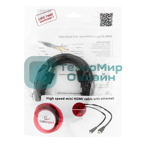 Кабель HDMI-miniHDMI Cablexpert CC-HDMI4C-10, 19M/19M, v2.0, медь, позол.разъемы, экран, 3.0м, черный, пакет