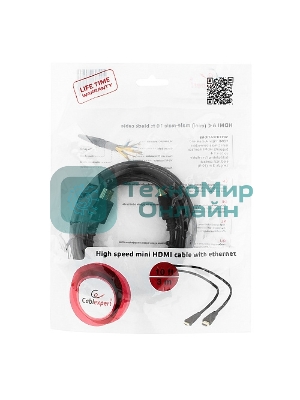 Кабель HDMI-miniHDMI Cablexpert CC-HDMI4C-10, 19M/19M, v2.0, медь, позол.разъемы, экран, 3.0м, черный, пакет