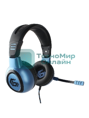 Гарнитура Gembird MHS-G55 черный/синий, проводная