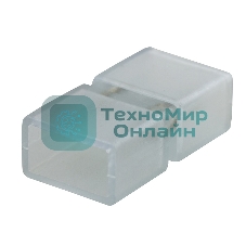 Коннектор соединительный Neon-night для LED ленты 220 В SMD 5050