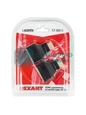 Удлинитель Rexant HDMI по витой паре RJ-45(8P-8C)