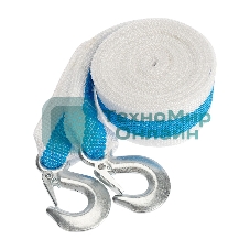 Трос буксировочный Rexant 7 т, 5 м, с двумя крюками, в чехле