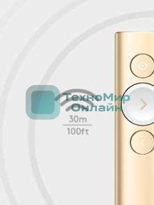 Презентер беспроводной Logitech Spotlight золотистый, радиоканал, USB, кнопки - 3