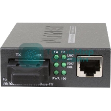Медиаконвертер FT-802S15 10/100TX - 100Base-FX (SC) Single Mode Bridge Fiber Converter - 15KM, LFPT