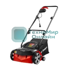 Аэратор-скарификатор электрический Зубр ЗСЭ-32-1000 1000Вт 4000 об/минт-сборник 40л