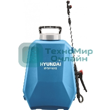 Опрыскиватель Hyundai HYSP 1612 16л синий