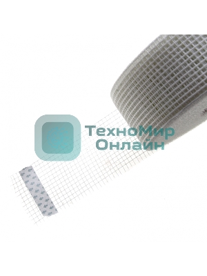 Серпянка самоклеящаяся Matrix, 50 мм х 90м