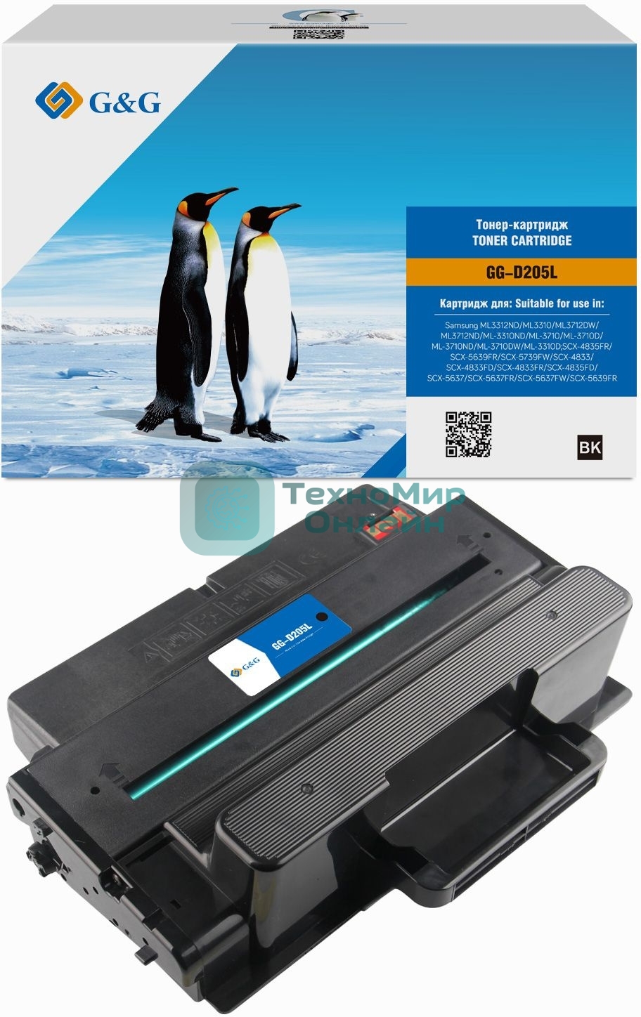 Картридж лазерный G&G GG-D205L черный (5000 стр.) для Samsung ML-3710ND/ML-3712DW/SCX-5639FW/SCX-5637FR