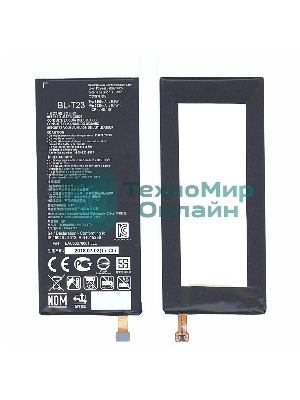 Аккумуляторная батарея BL-T23 для LG F690L, X Cam 4G 2500mAh/9.63Wh 3,85V