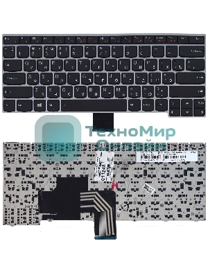 Клавиатура для ноутбука Lenovo V490 V490U V490UA черная с серебристой рамкой