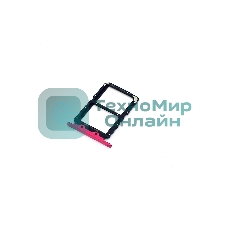 Лоток для SIM-карты Huawei Nova 4 розовый