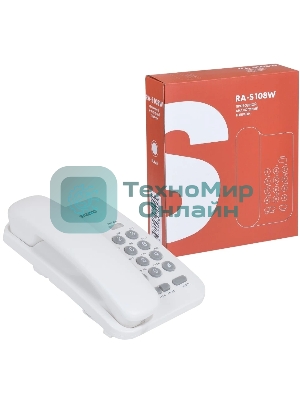 Телефон проводной SANYO RA-S108W белый