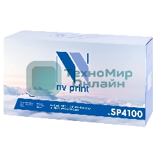Картридж NVPrint совместимый Ricoh SP4100 для SP4100SF/4110SF/SP4100N/4110N/SP4210N/SP4310N (15000k)