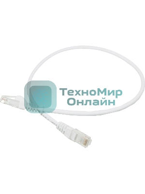 Патч-корд LANMASTER UTP LAN-PC45/U5E-0.5-WH вилка RJ-45-вилка RJ-45 cat.5е 0.5м белый LSZH (уп.:1шт)