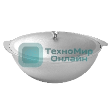 Казан для плова Kukmara 8л К85