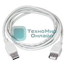 Кабель USB Rexant (шт. USB A - гн. USB A) 5 м, серый