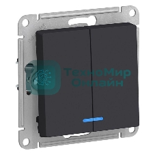 Механизм выключателя 2-кл. AtlasDesign с подсветкой (сх.5а) 10АХ карбон