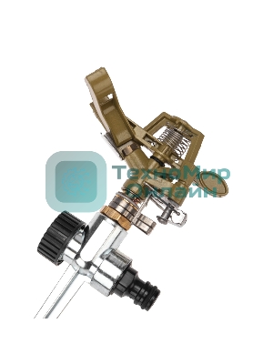 Разбрызгиватель латунный, импульсный, с регулировкой угла горизонта распыления до 26 м Четыре Сезона