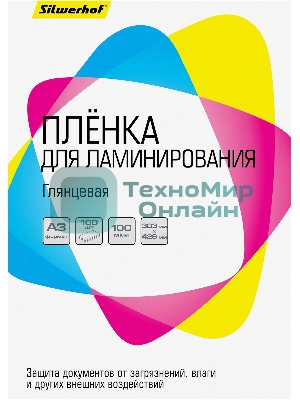Пленка для ламинирования Silwerhof 100мкм A3 (100 шт) глянцевая 426x303 мм