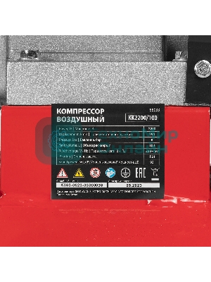 Компрессор воздушный КК-2200/100, 2,2 кВт, 350 л/мин, 100 л, прямой привод, масляный MTX