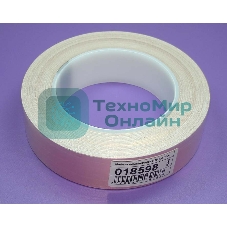 Медная лента-фольга 30mm*30m