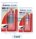 Высокотемпературный силиконовый герметик Kafuter K-383 красный 85 грамм блистер