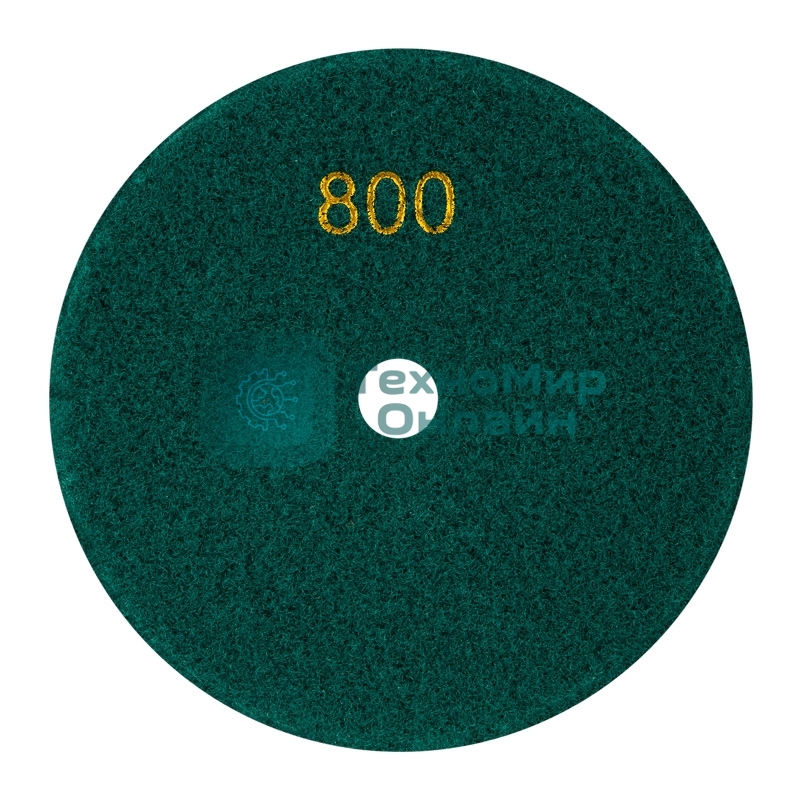 Круг алмазный KRANZ гибкий шлифовальный Черепашка 100 мм, P800, сухое шлифование