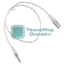 Кабель-удлинитель аудио Buro Jack/Plug 3.5мм (f) 1м. прозрачный