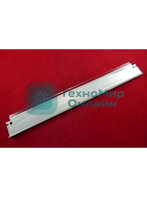 Ракель (Wiper Blade) Canon NP1215/1015/1218/1318/1510/1520/1820/2020/2120/C150/C180, IR300/400, GP-200/215 (ELP)