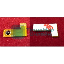 Чип ELP для Canon iR C1225/C1225iF Yellow, 7.3K (9451B001) OEM-картриджи