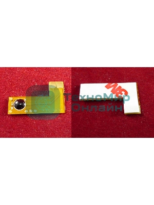 Чип ELP для Canon iR C1225/C1225iF Yellow, 7.3K (9451B001) OEM-картриджи