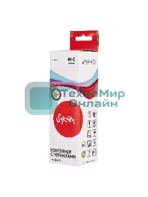 Чернила Sakura 3400C001 для Canon, голубой, 7700 к., 70 мл.